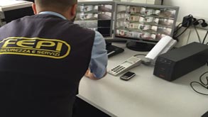 immagine vigilanza Vigilanza